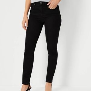 AT mid rise heather gray super skinny jeggins 4 NWT